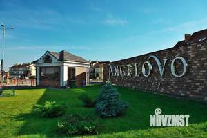 3-к квартира, вторичка, 111м2, 2/3 этаж