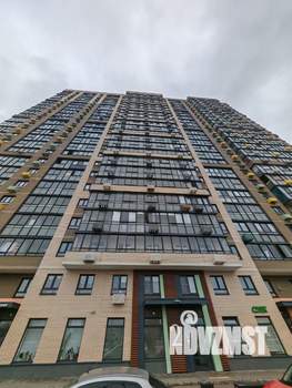 Студия квартира, вторичка, 28м2, 4/20 этаж