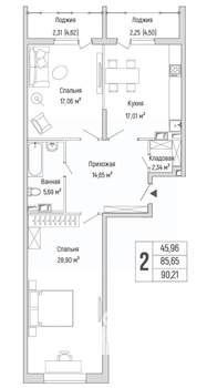 2-к квартира, вторичка, 90м2, 6/9 этаж