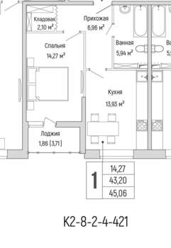 1-к квартира, вторичка, 45м2, 2/9 этаж