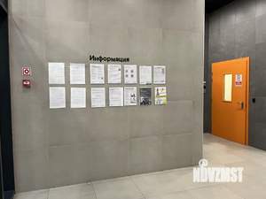 Студия квартира, вторичка, 23м2, 7/9 этаж