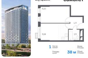 3-к квартира, вторичка, 64м2, 6/30 этаж