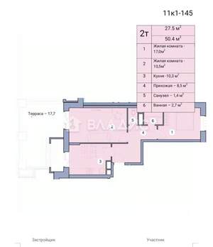 2-к квартира, вторичка, 50м2, 1/8 этаж